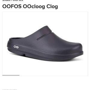 Oofos oocloog clog